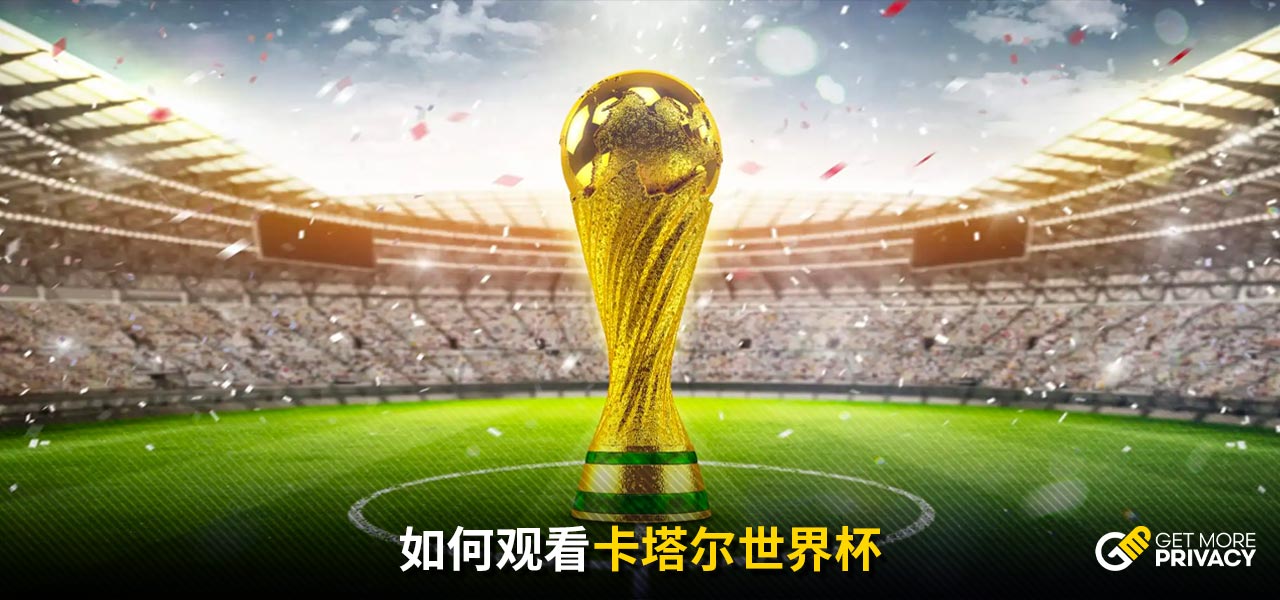 还通过精准